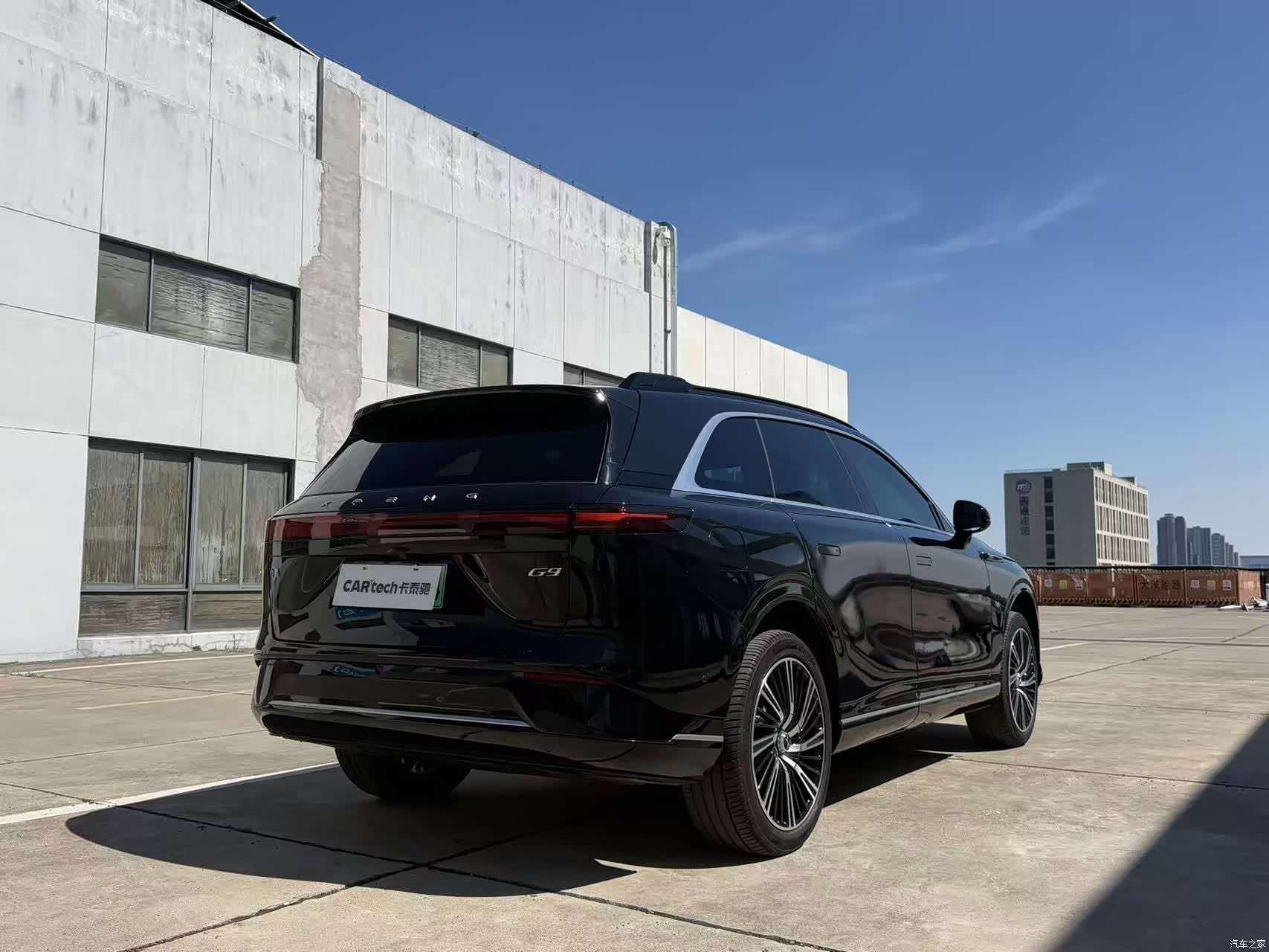 Xpeng G9, 2025 9