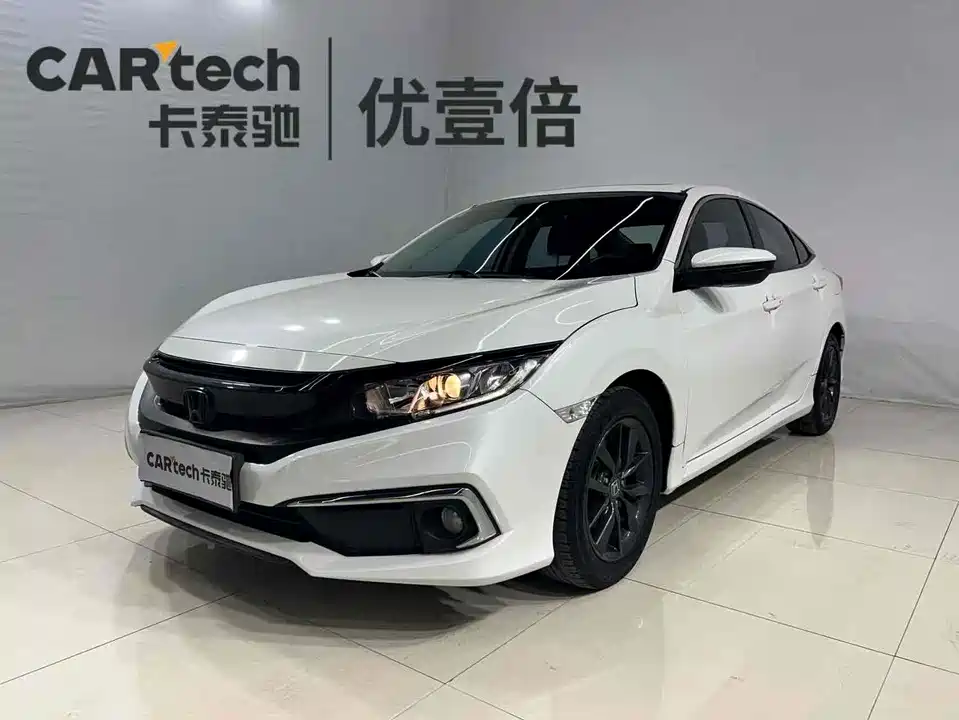 Honda Civic Honda Civic
