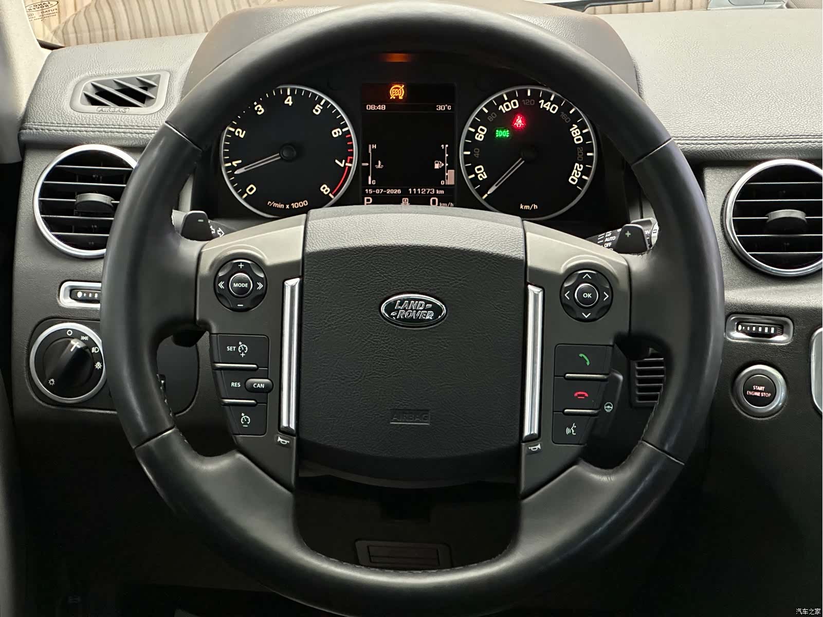 Land Rover Discovery, 2015 11