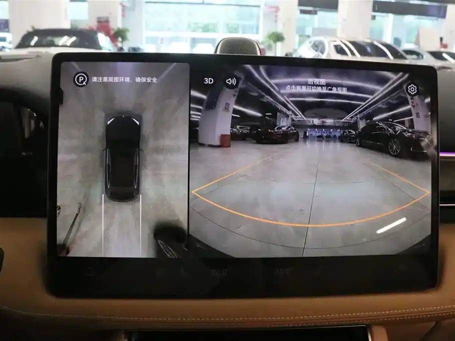 AITO Ask the world M5