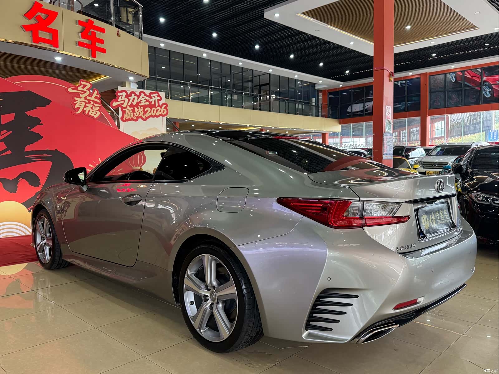 Lexus RC, 2016 4