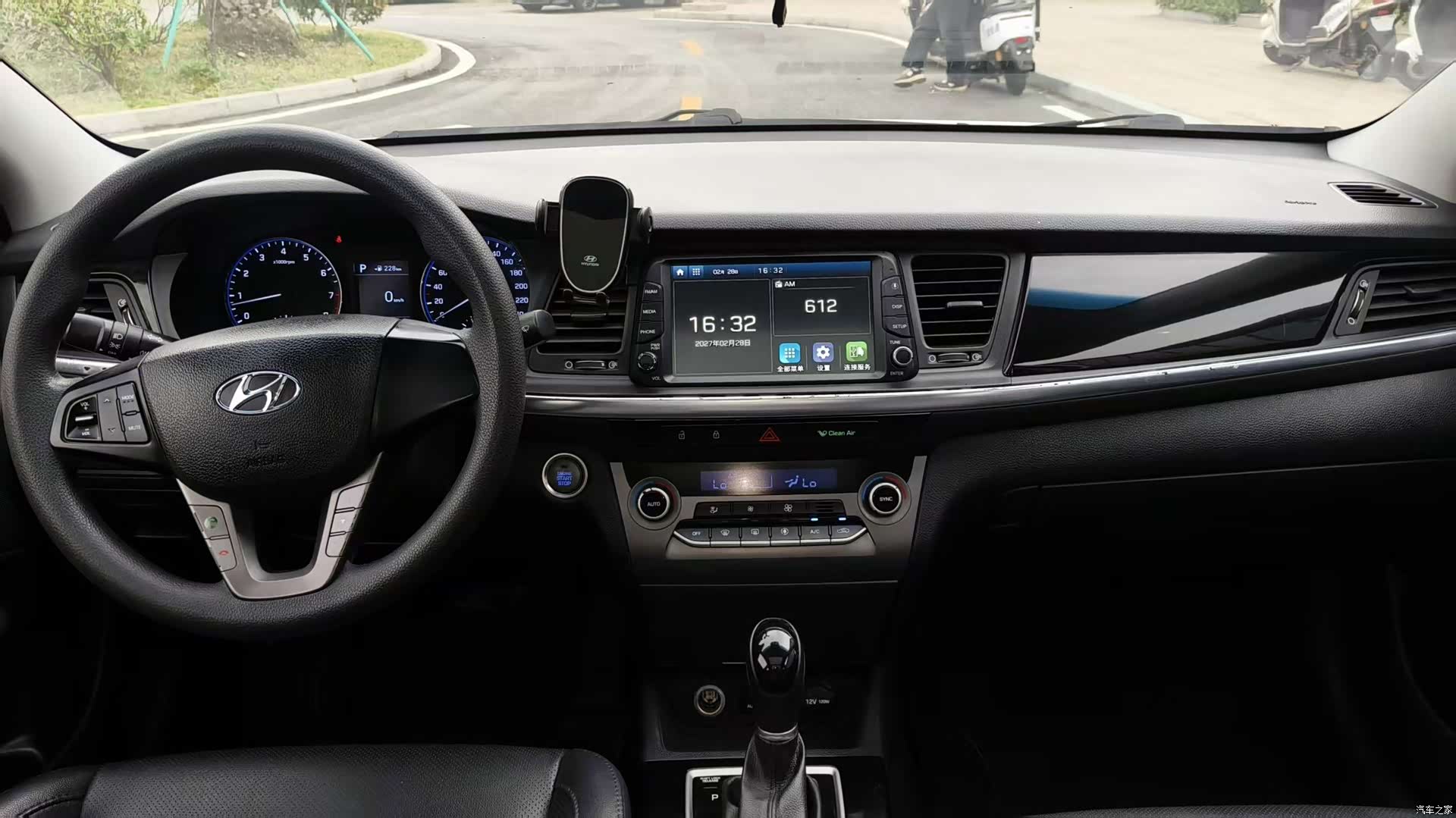 Hyundai GLS, 2017 15