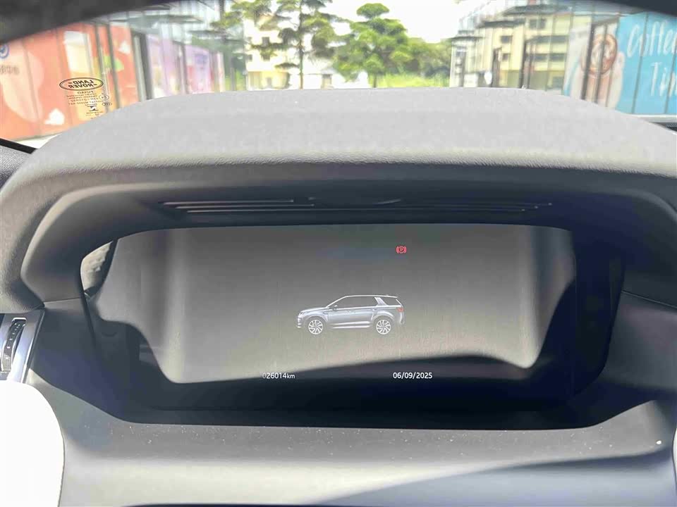 Land Rover Discover sports