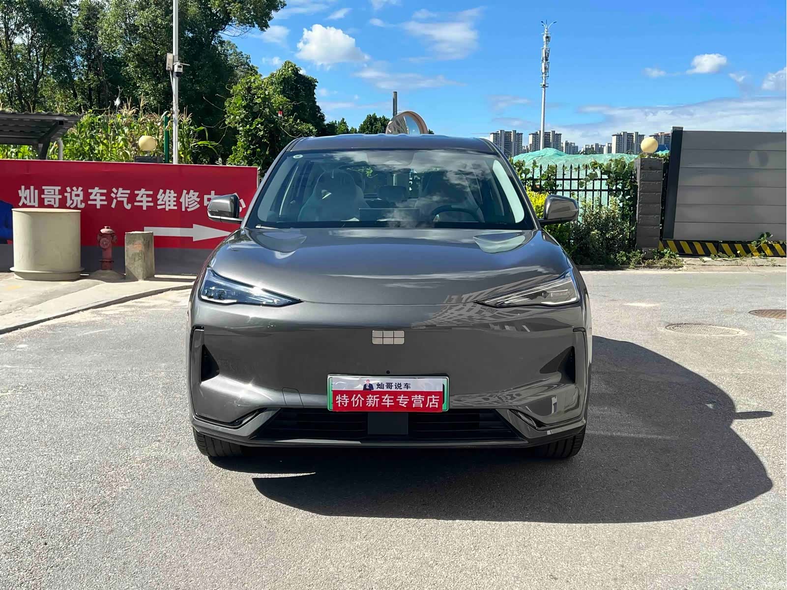 Geely Galaxy E5, 2026 2