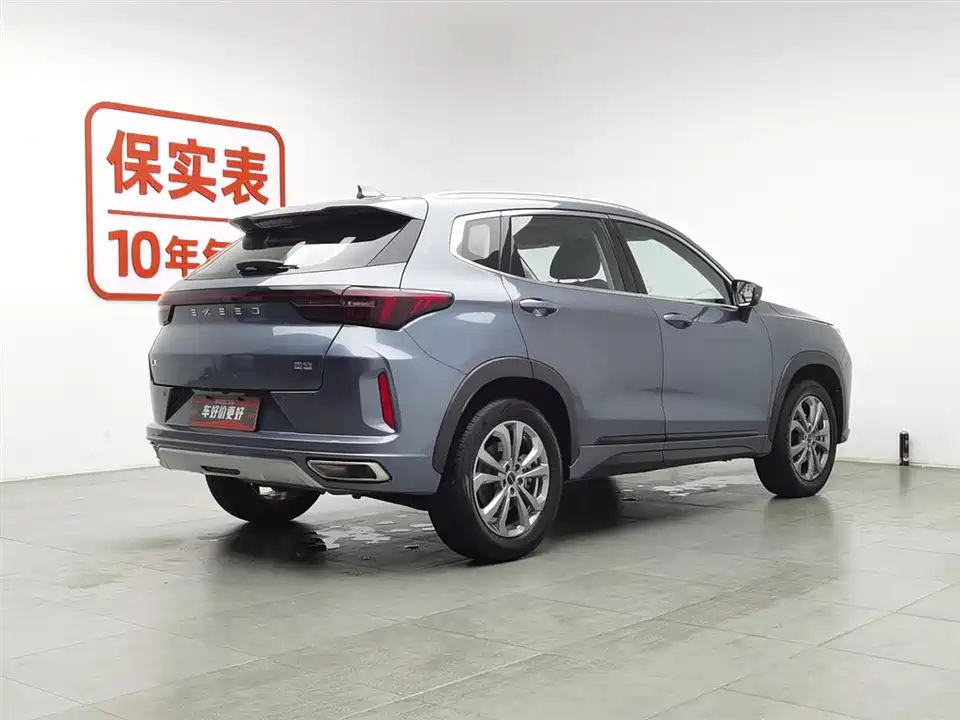 Exeed Chasing the wind