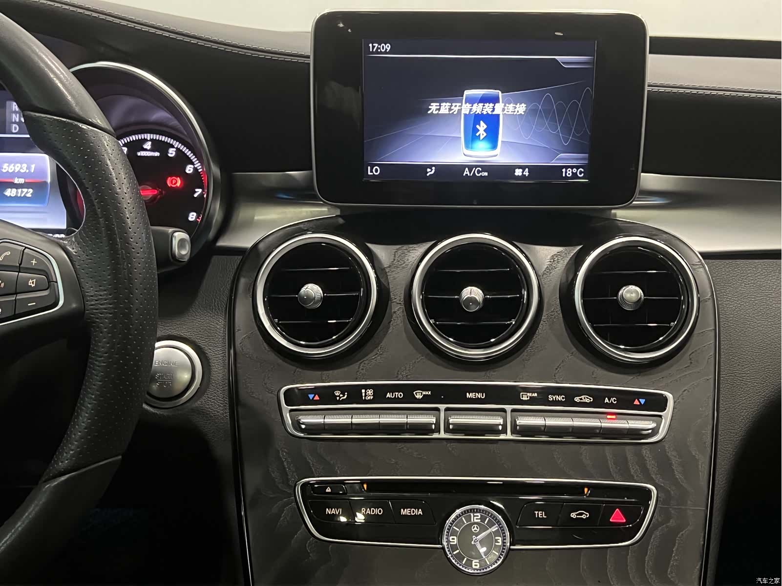 Mercedes-Benz C-Class, 2017 13