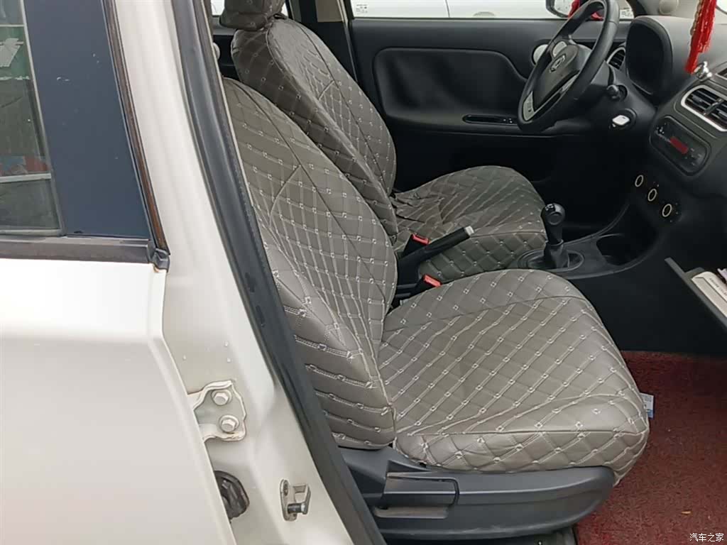 MG 3, 2015 25