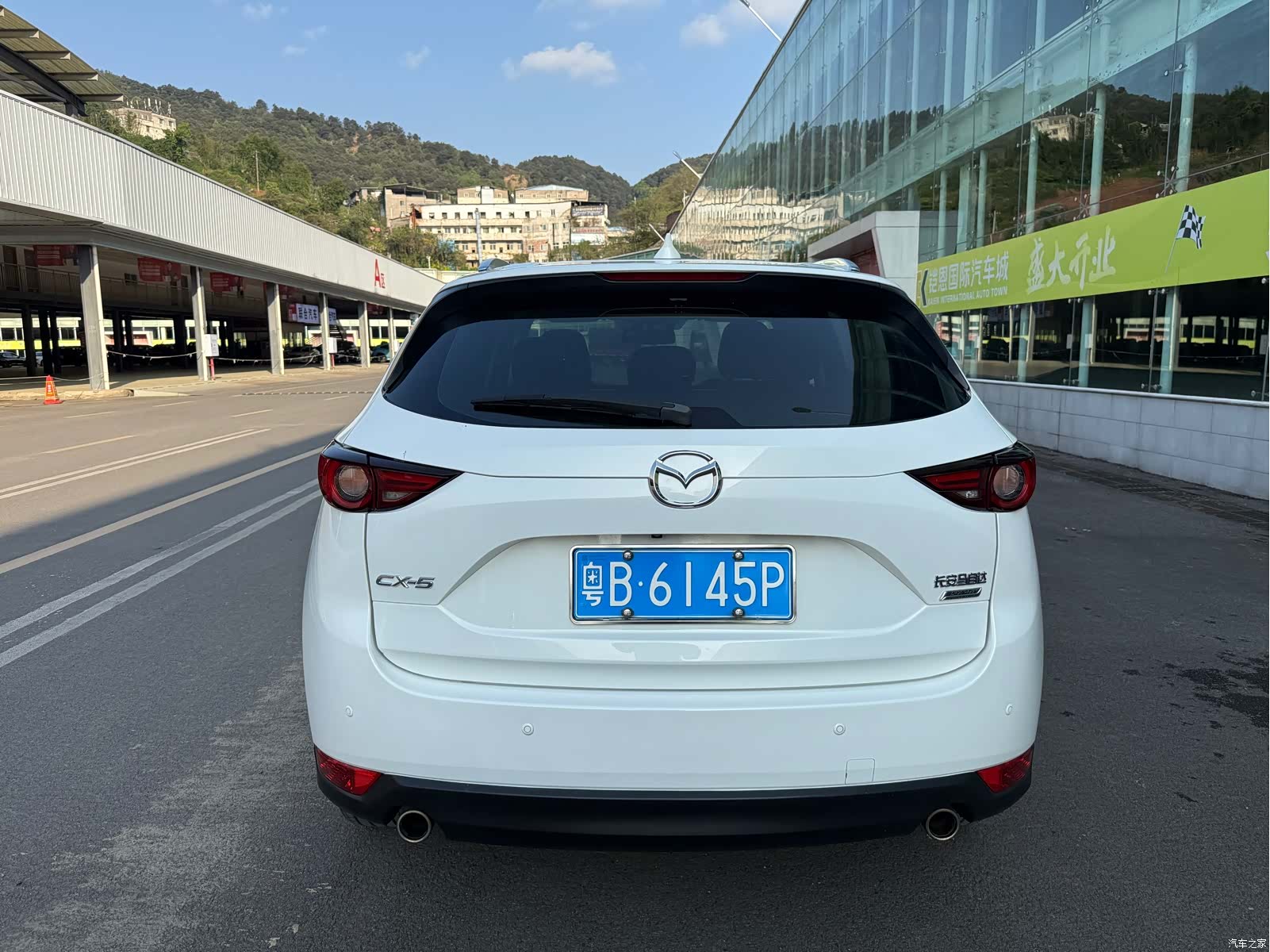 Mazda CX-5, 2021 4