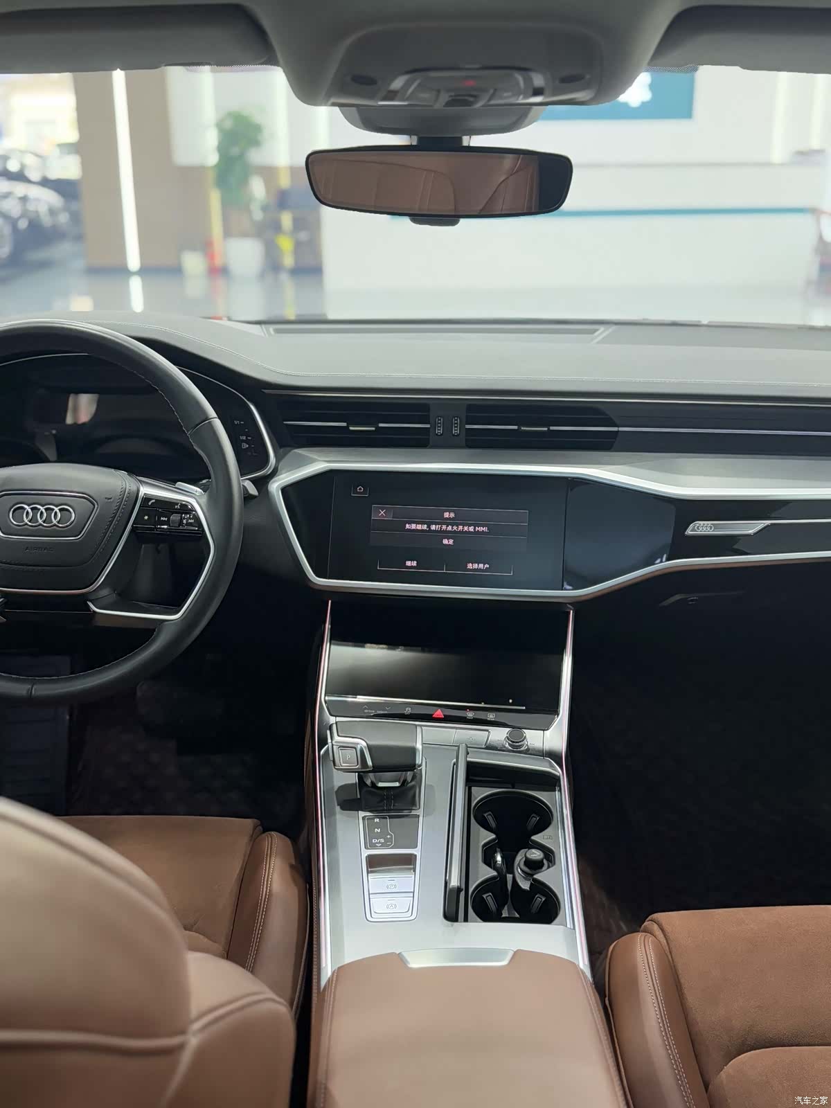 Audi A7L, 2024 6