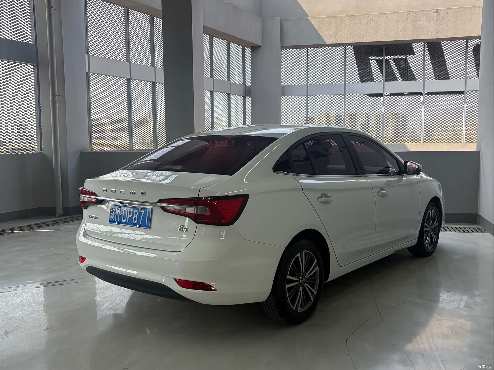 Roewe i5, 2020 13