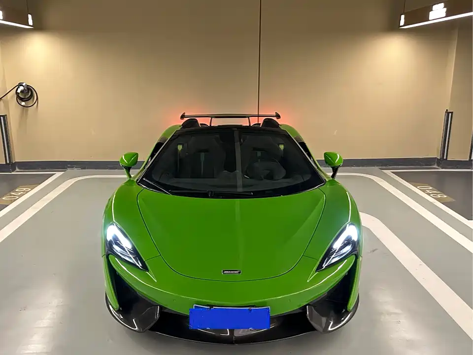 McLaren 570
