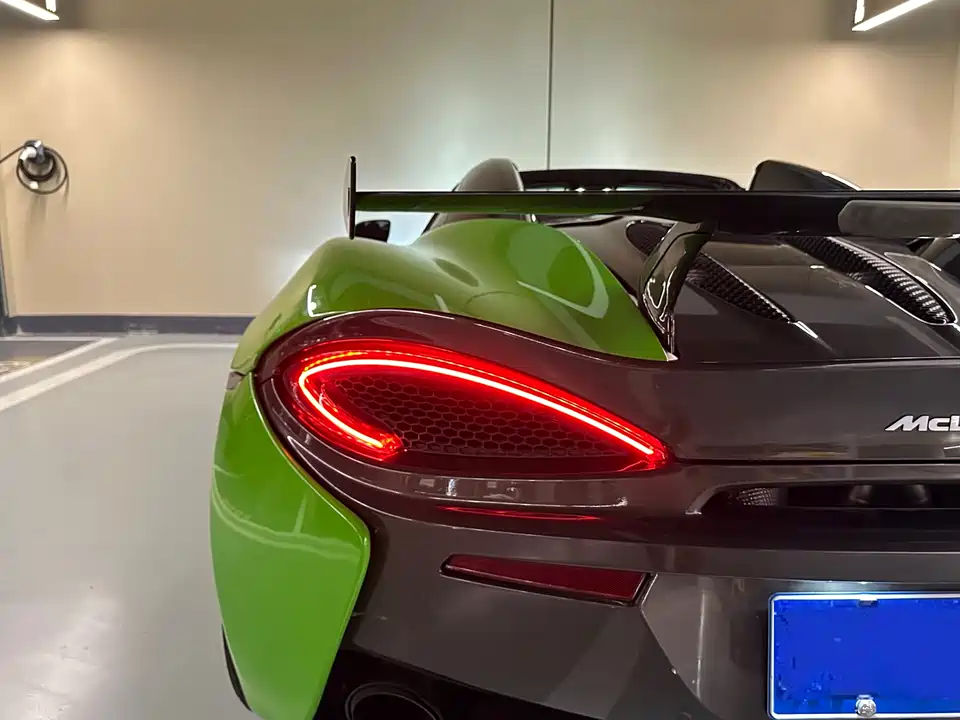McLaren 570