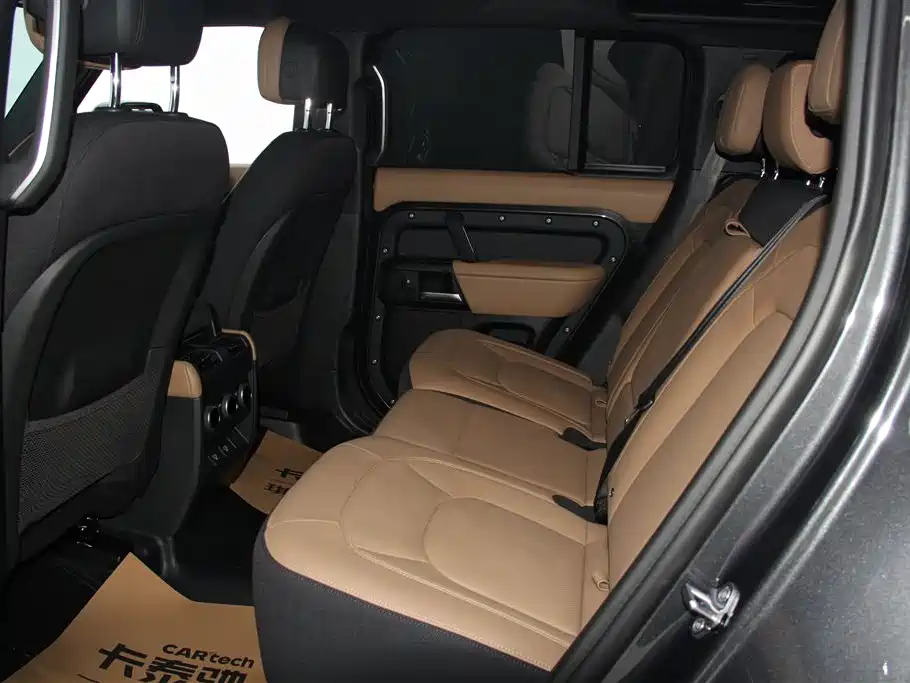 Land Rover guard