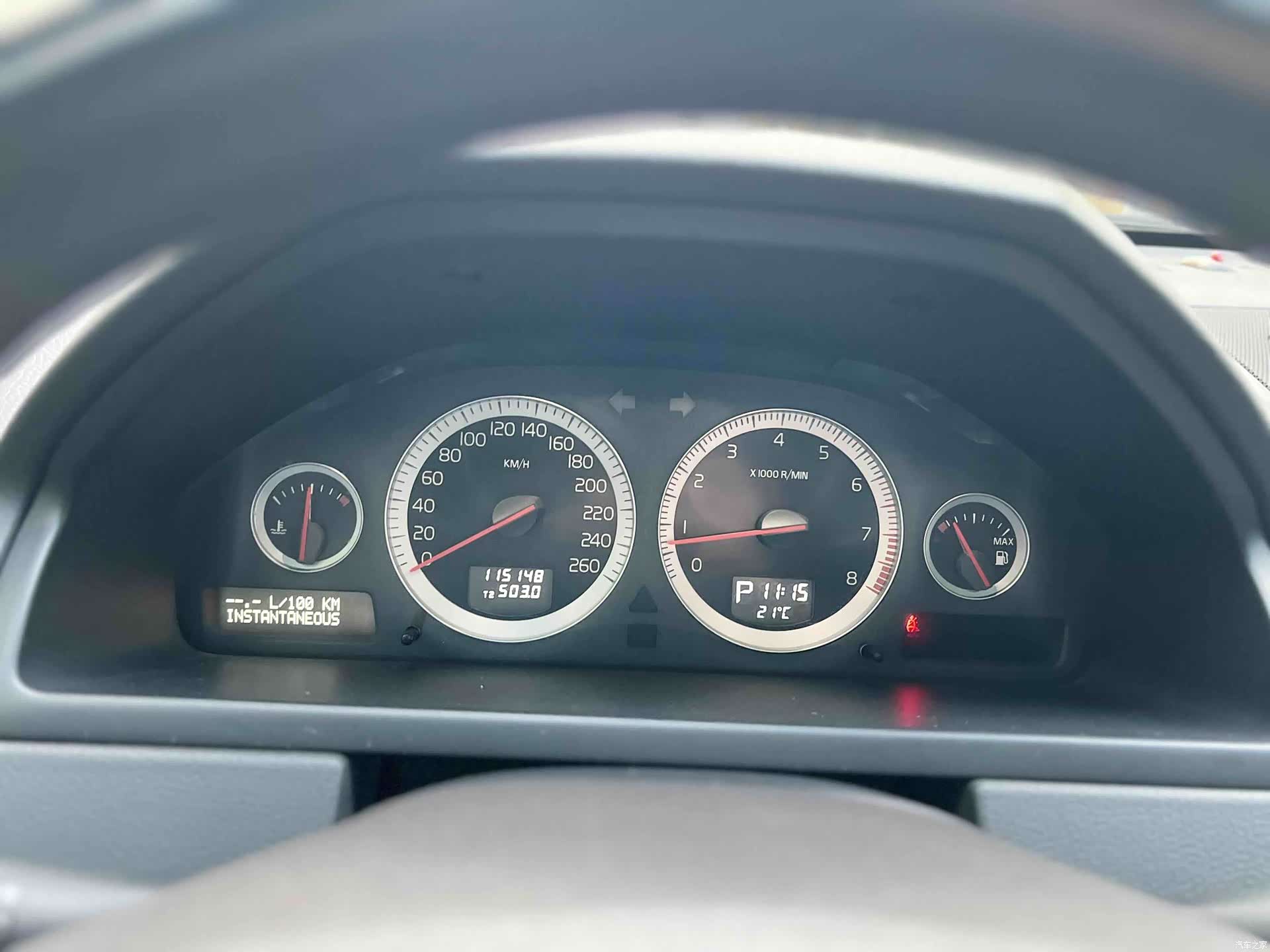 Volvo XC90, 2014 12
