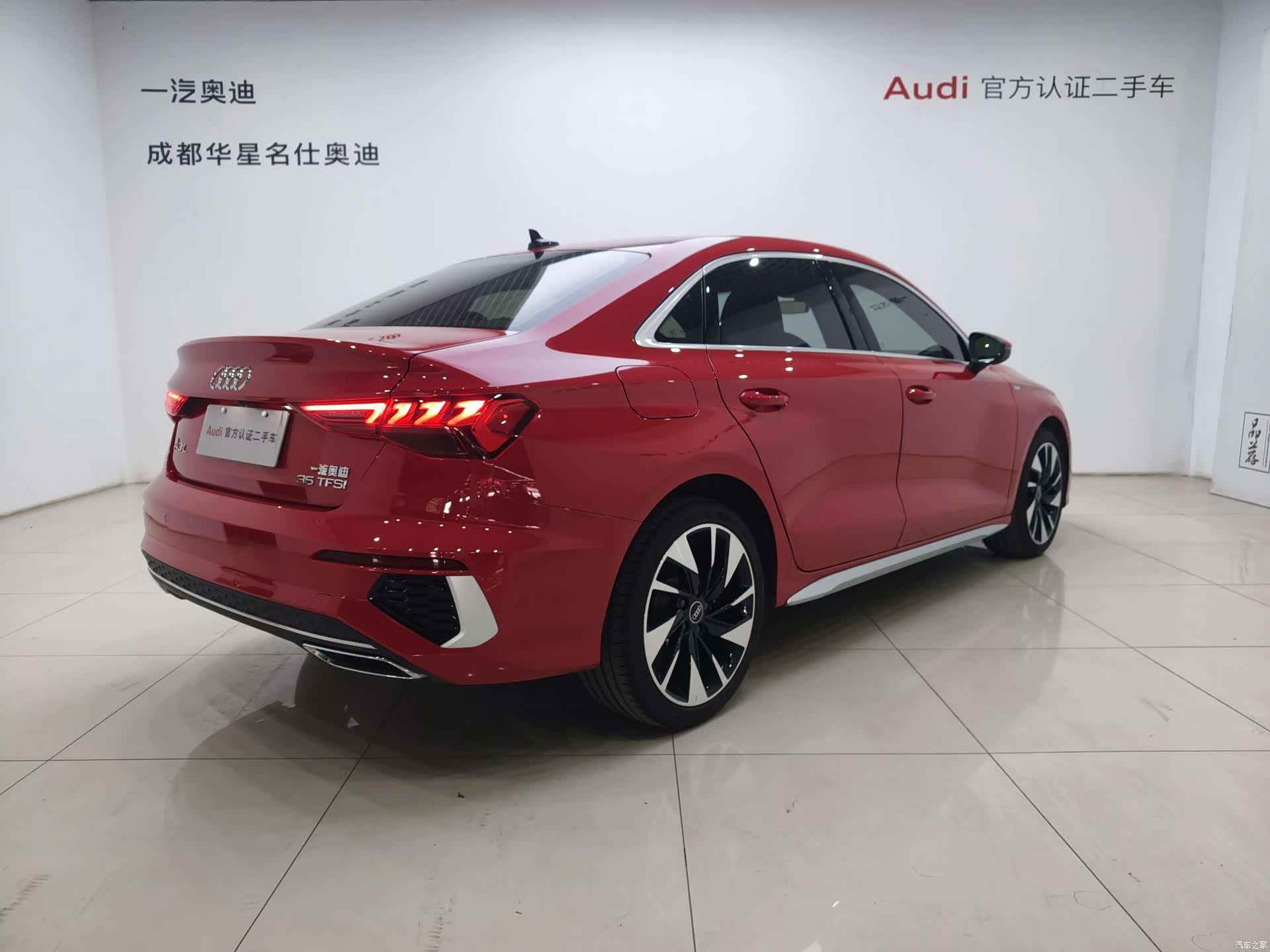 Audi A3, 2022 4
