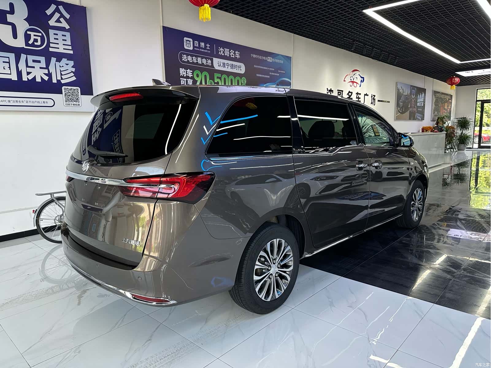 Buick GL8, 2023 9