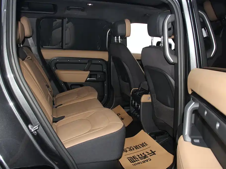 Land Rover guard