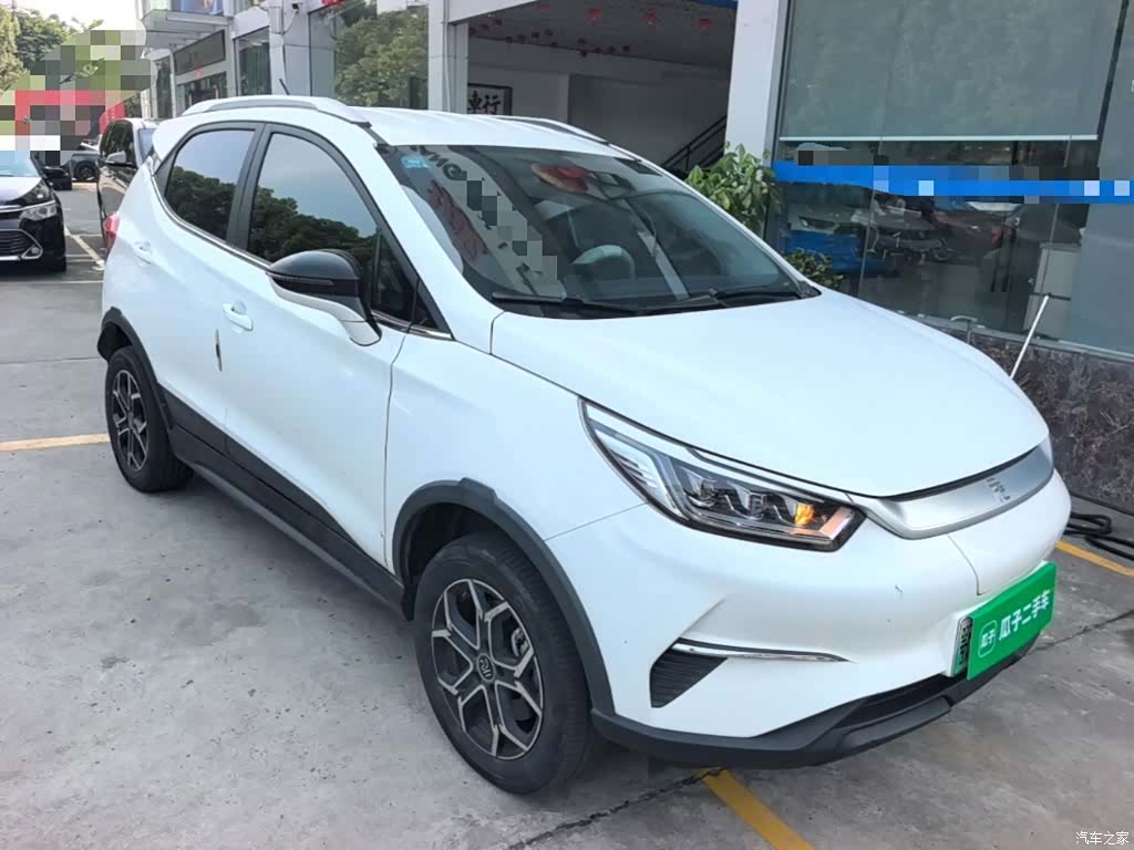 BYD Yuan, 2022 4