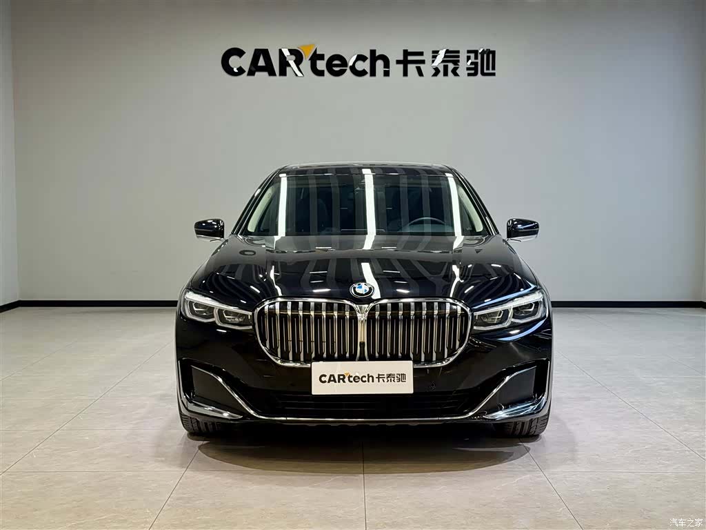 BMW 7 Series, 2020 3