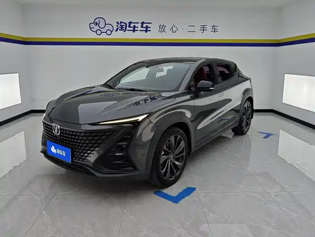 Changan UNI-T 2020 — купить из Китая под заказ