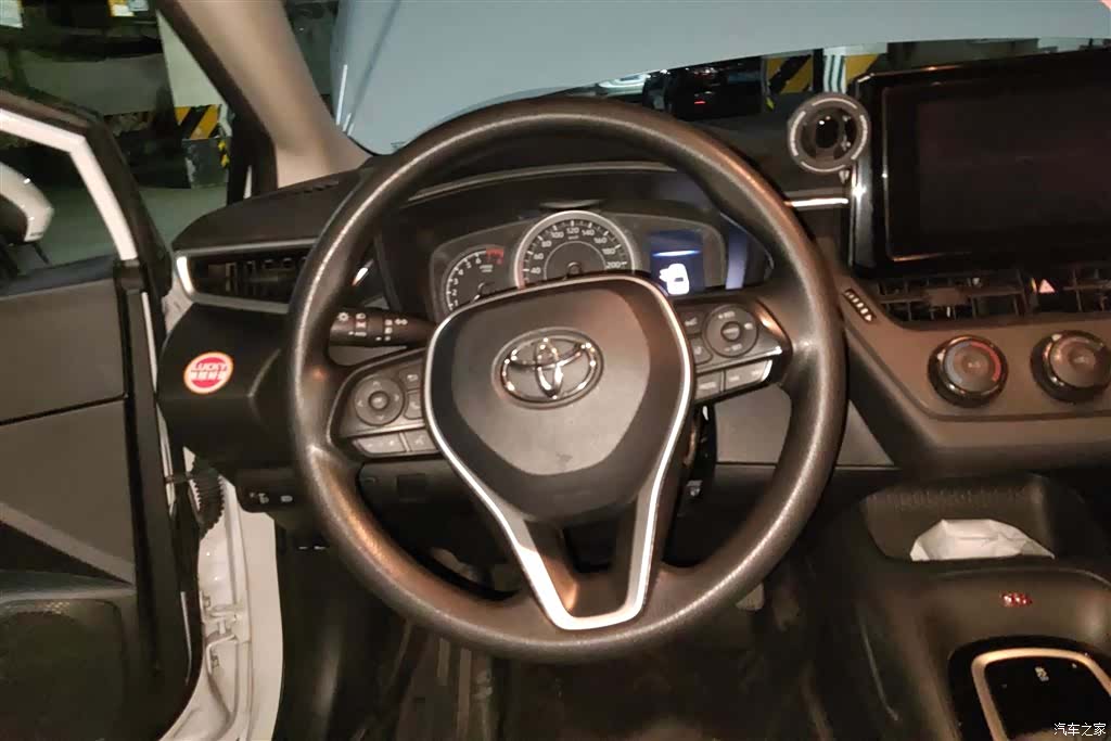 Toyota Corolla, 2021 15