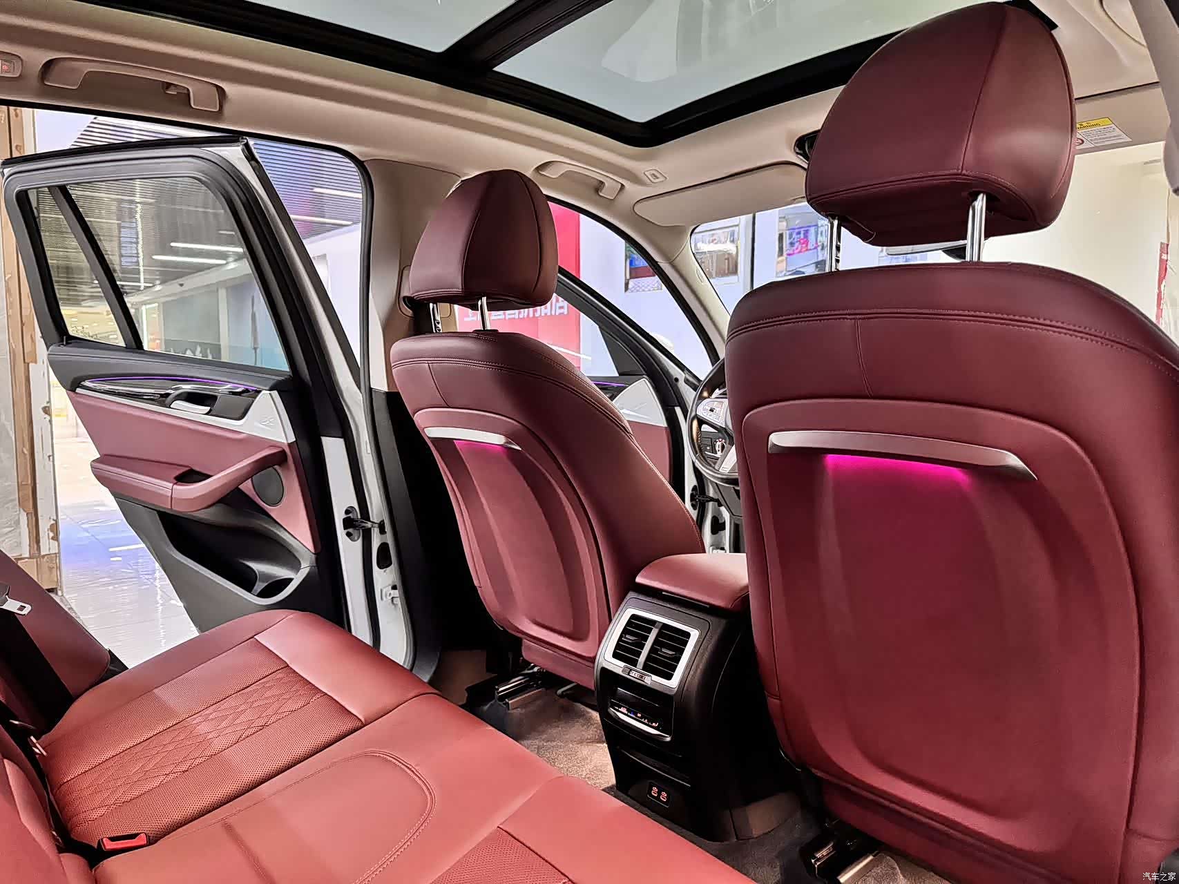 BMW iX3, 2023 6