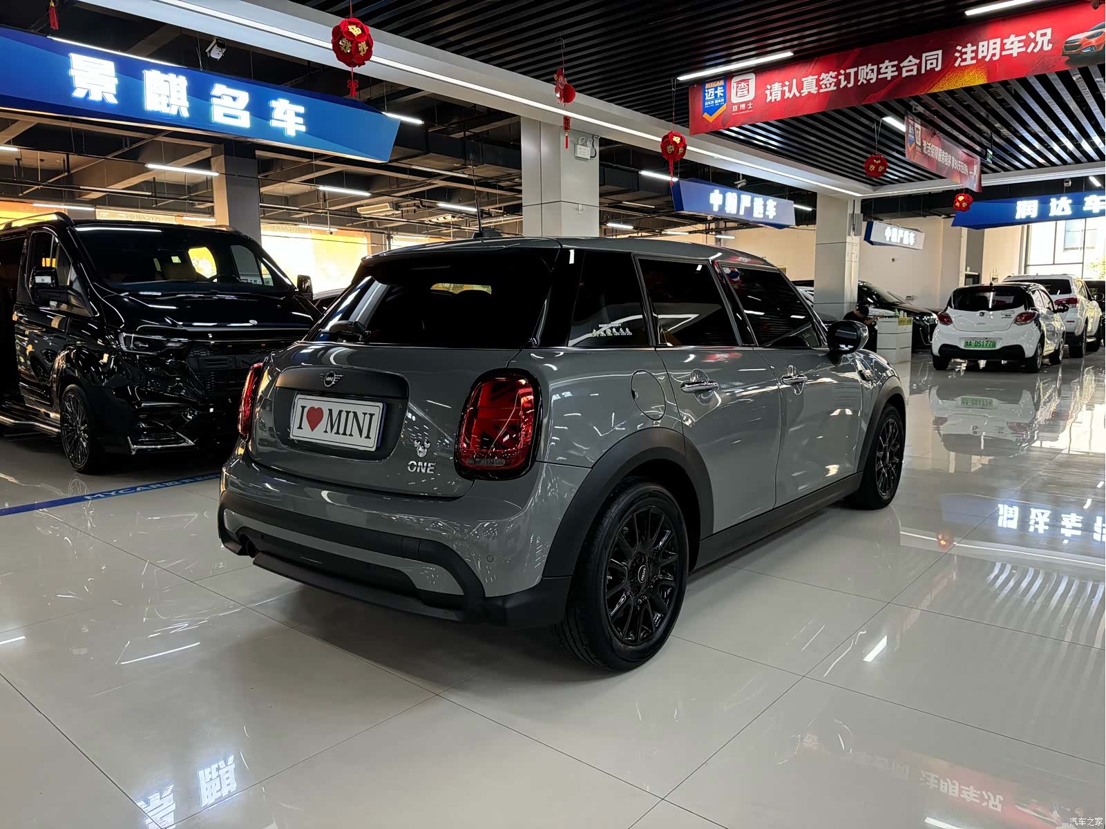 Mini ONE, 2021 4