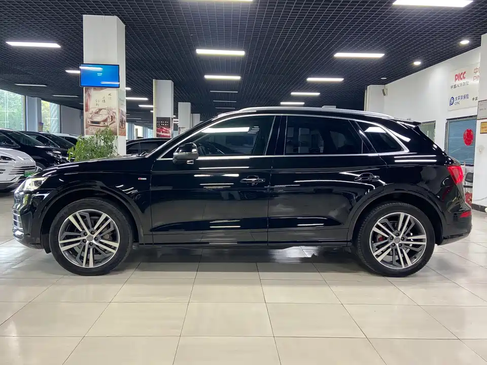 Audi Q5L
