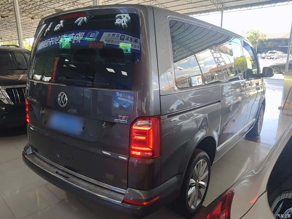 Volkswagen 7, 2017 7