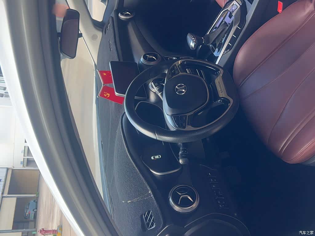 BAIC D50, 2018 16