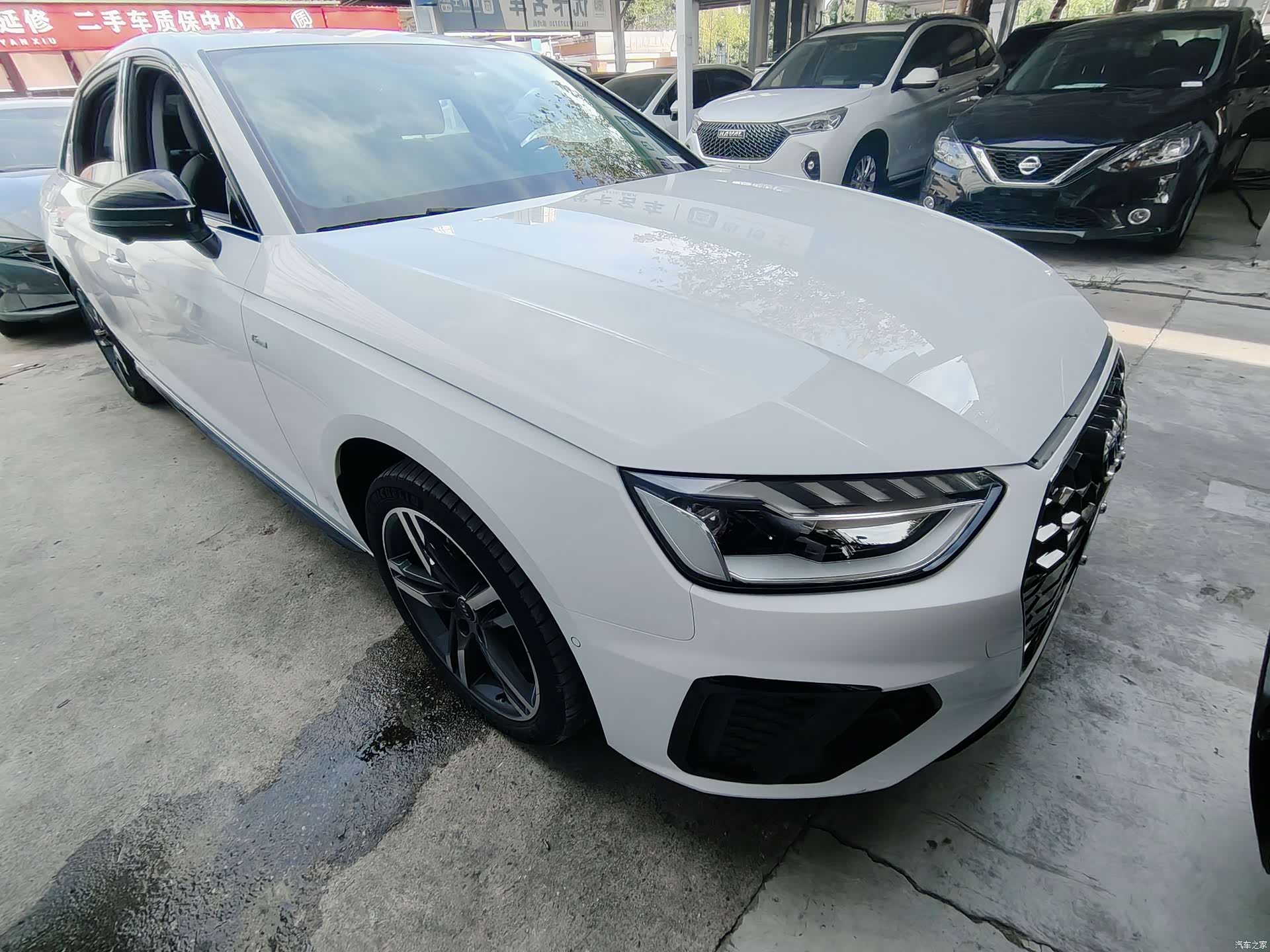 Audi A4L, 2022 2