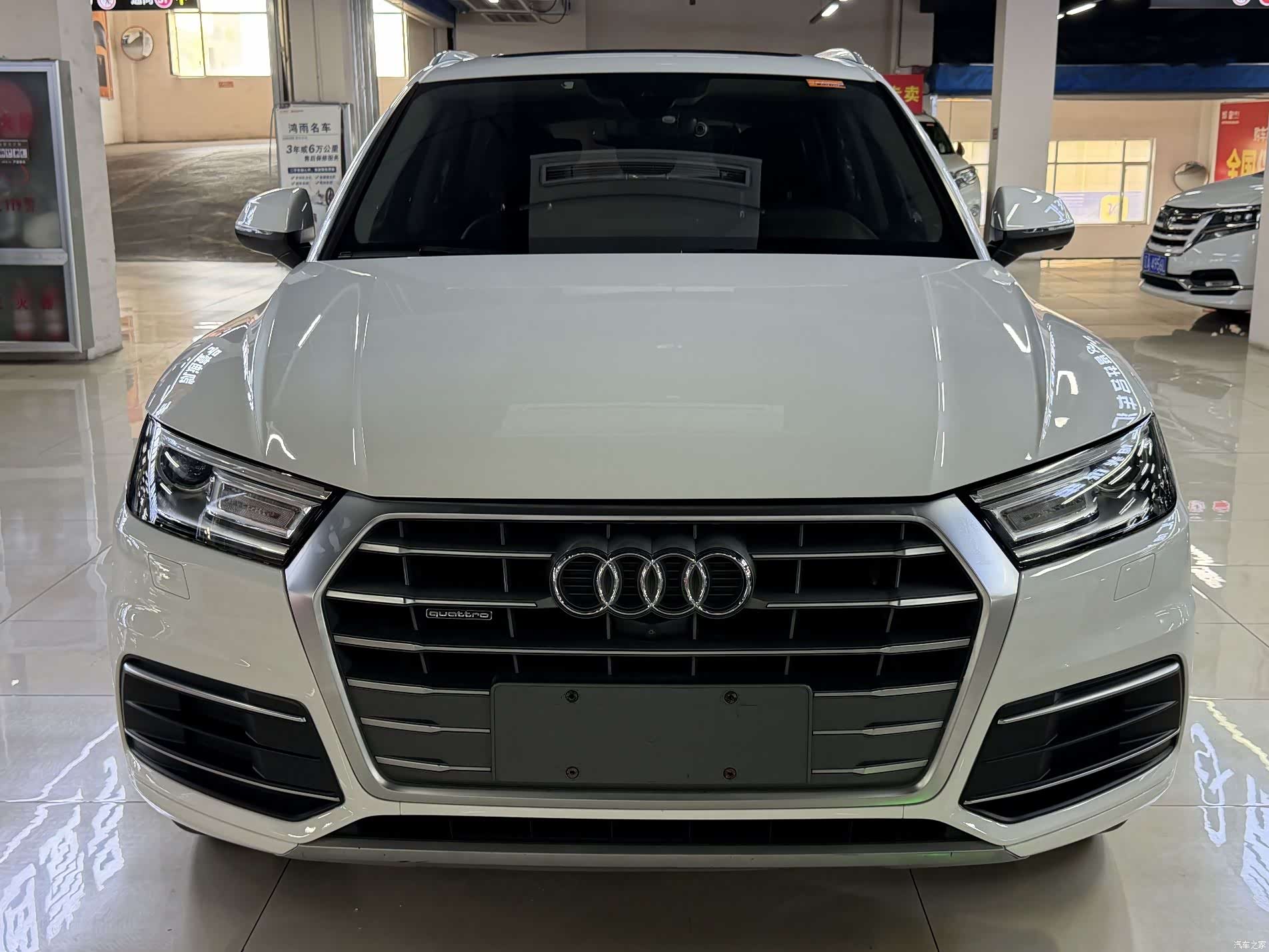Audi Q5L, 2020 2