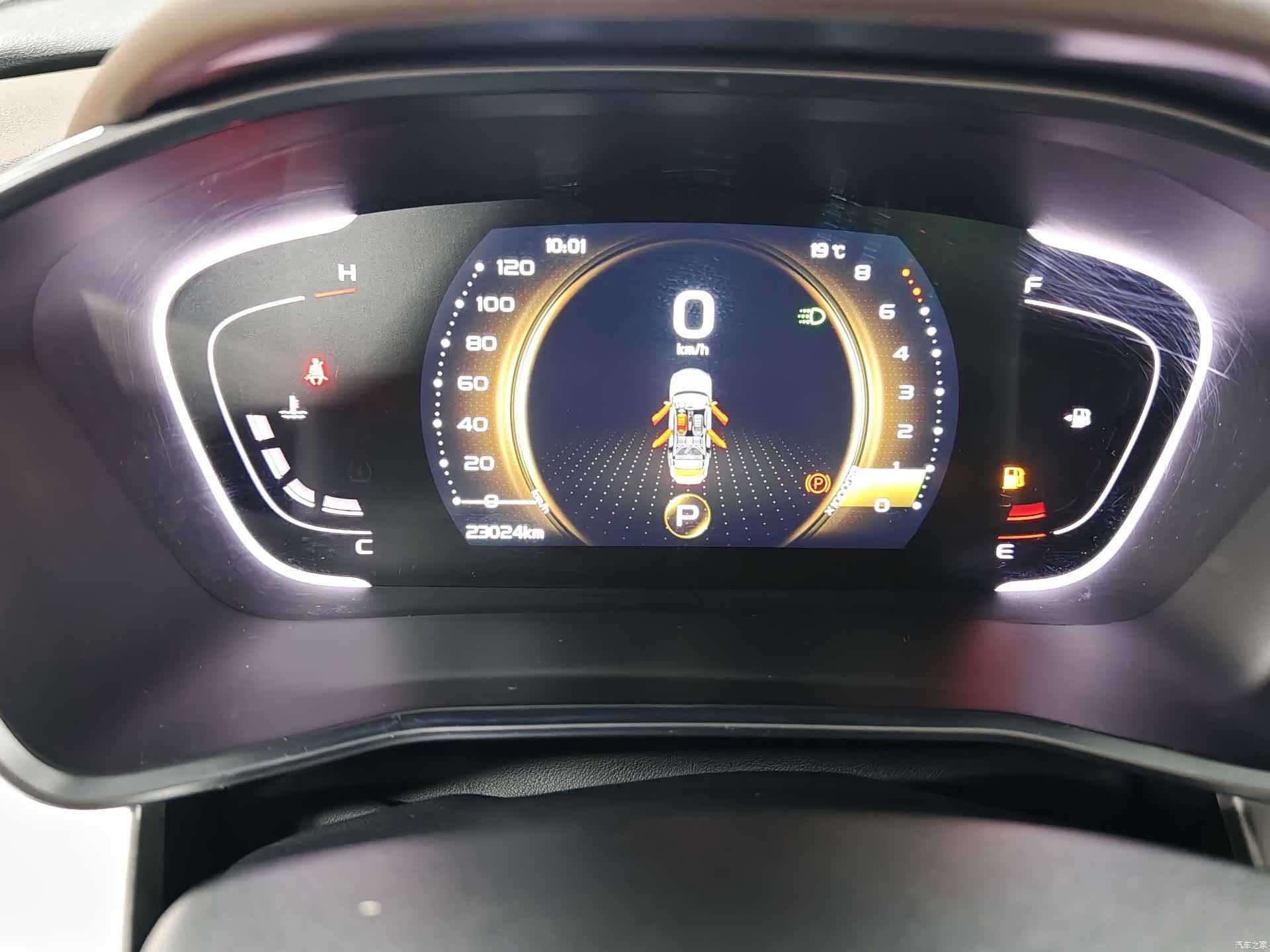 Geely Coolray, 2019 16