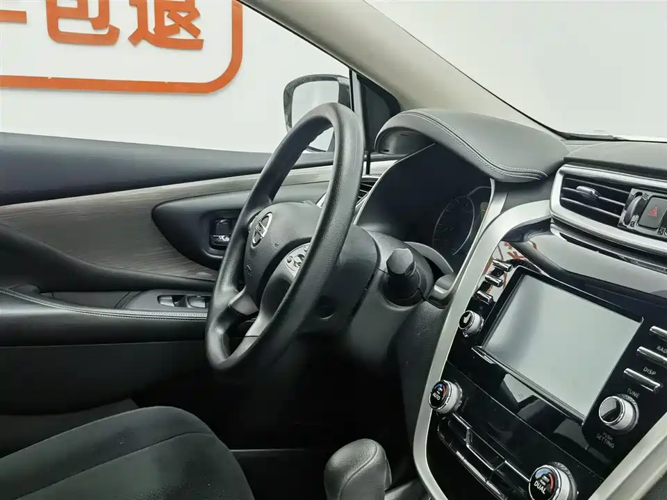 Nissan Loulan Nissan Loulan