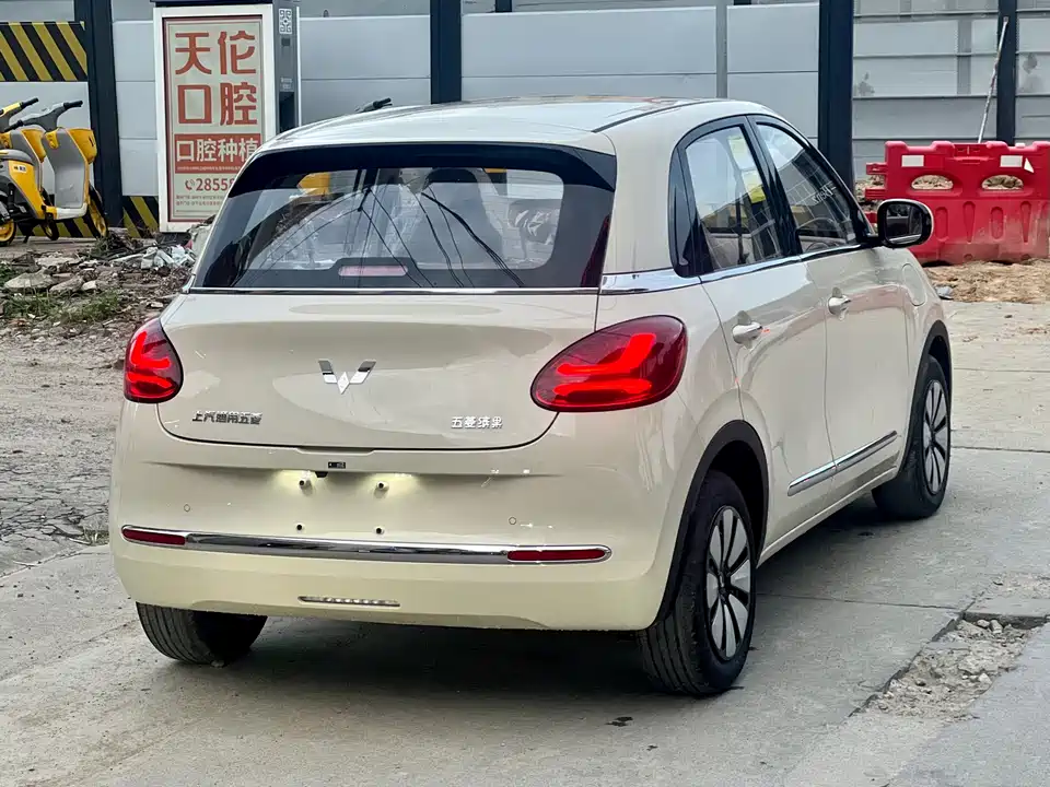 Wuling Wuling Bingguo