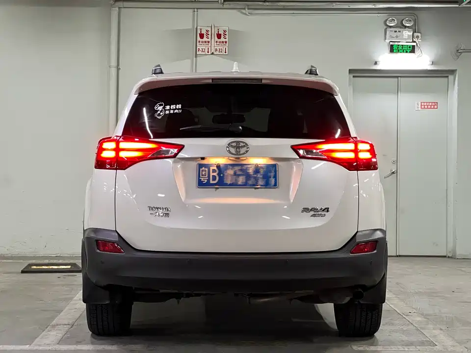 Toyota RAV4 Rongfang