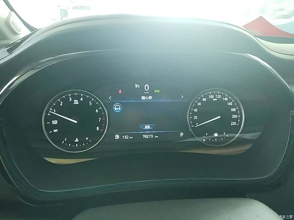 Buick GL8, 2022 12