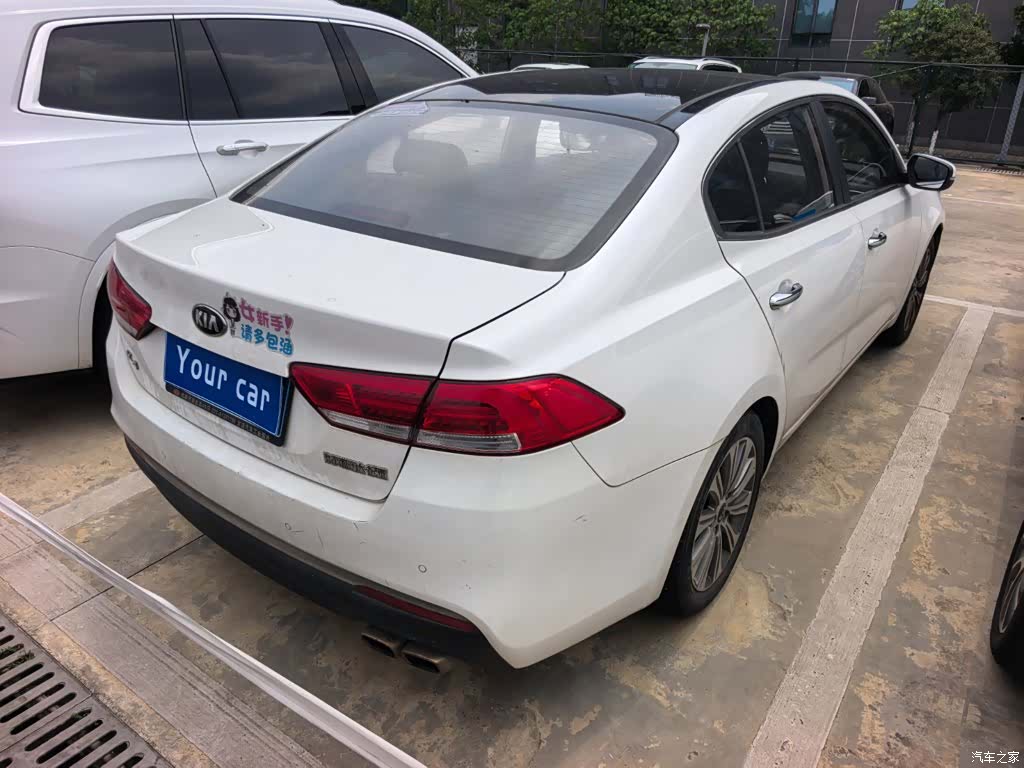 Kia K4, 2015 все фото