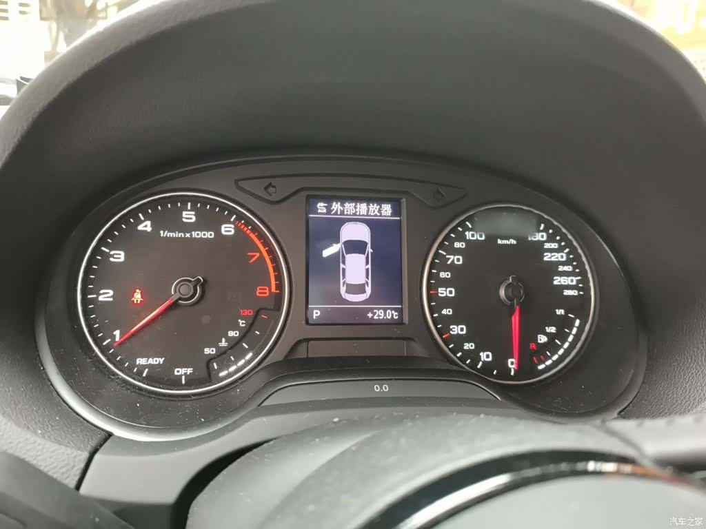 Audi A3, 2021 4