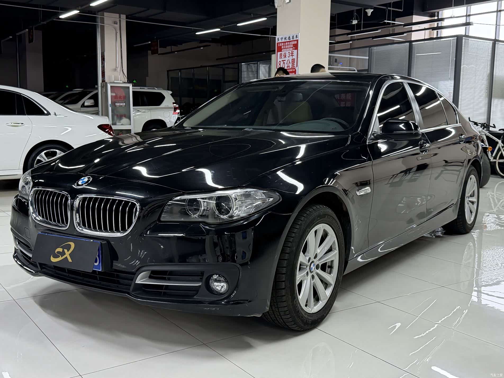 BMW 5 Series, 2015 1