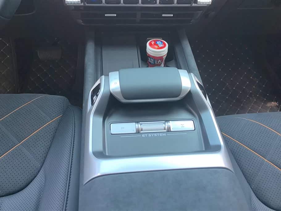 DEEPAL Dark blue G318