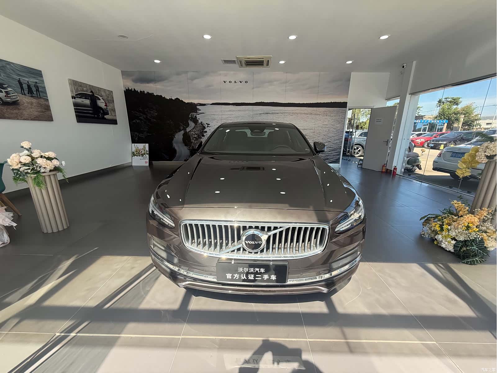 Volvo S90, 2024 4