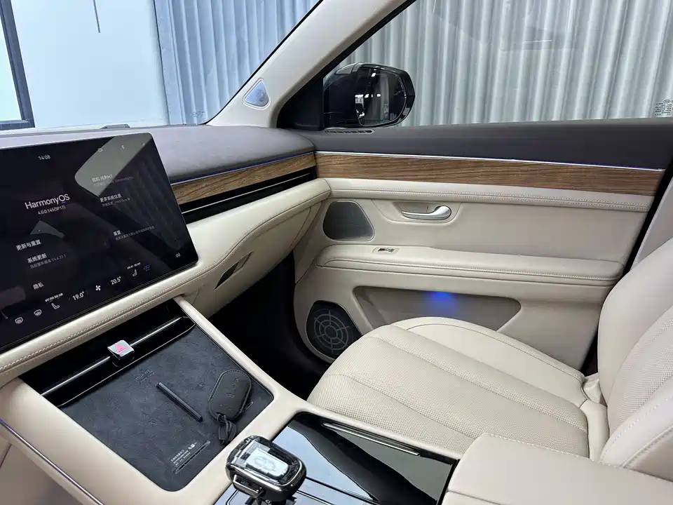 AITO Ask the world M7