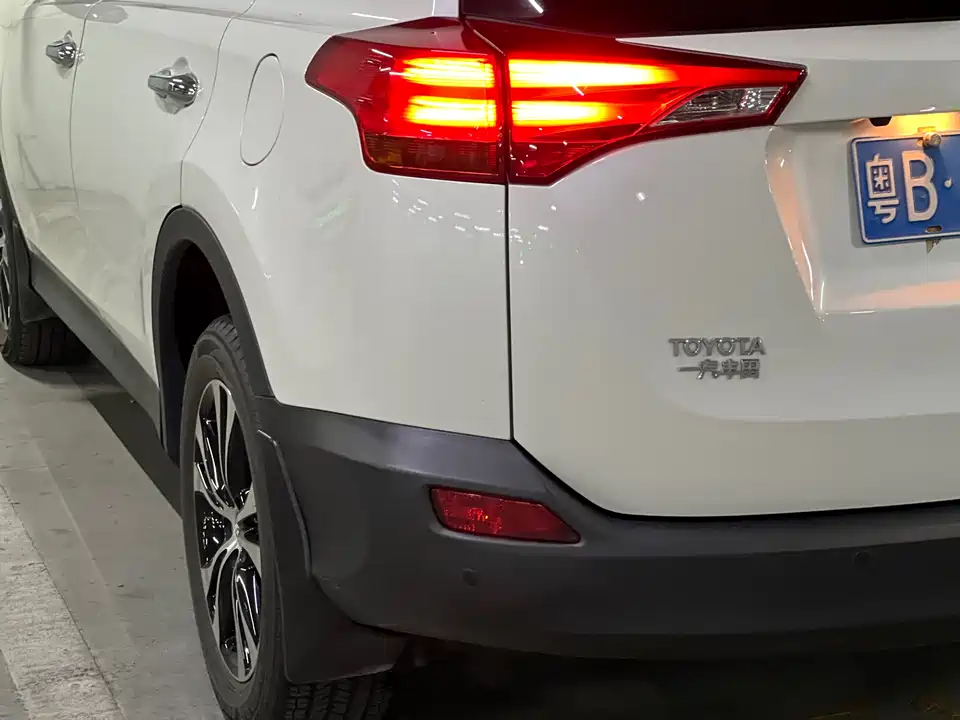 Toyota RAV4 Rongfang