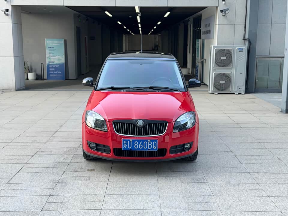 Skoda Jingrui