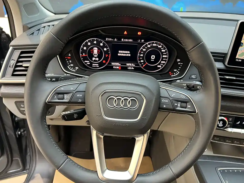 Audi Q5L