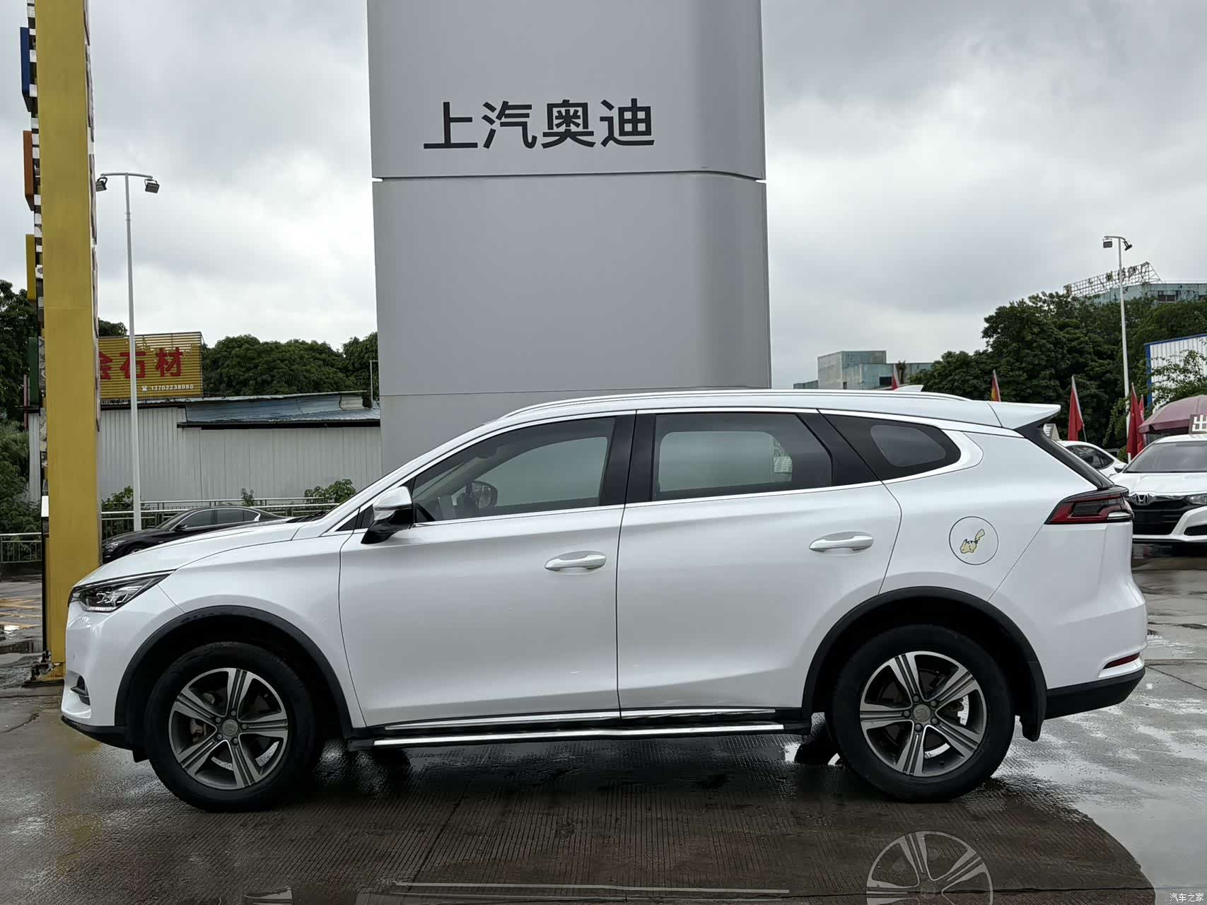 BYD Tang, 2020 9