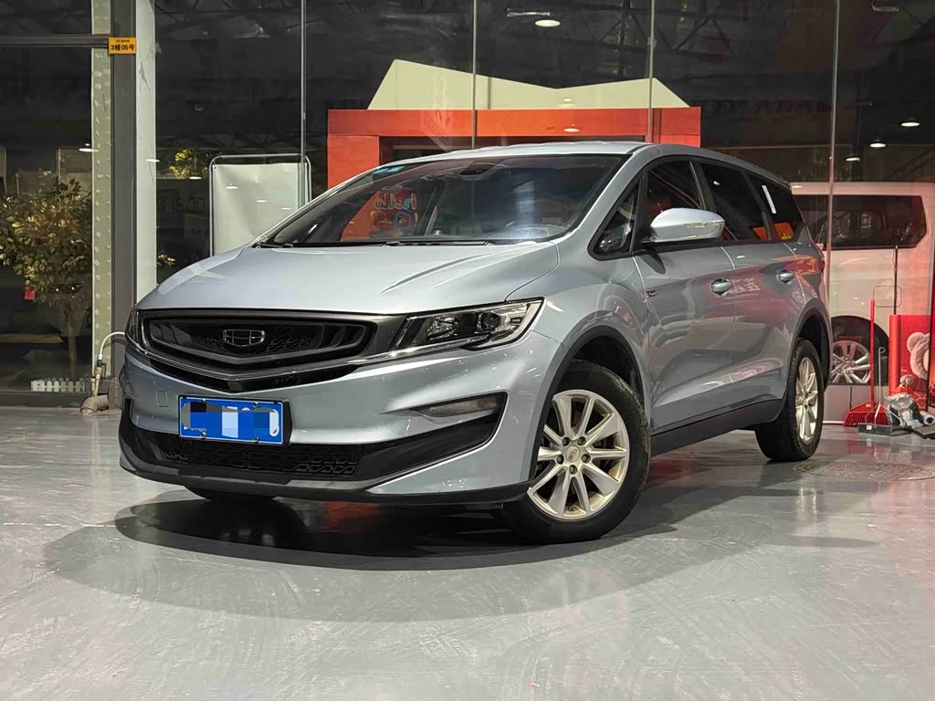 Geely Jiaji