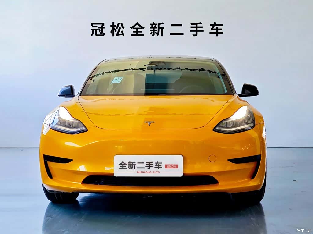 Tesla Model 3, 2020 2
