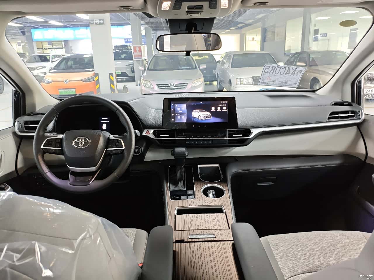 Toyota Sienna, 2026 8